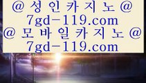 블랙잭용어      골드카지노 - 【- hfd569.com -】골드카지노 -==== 마이다스카지노 -==== 온라인카지노 -==== 라이브카지노 -==== 실제카지노 -==== 라이브바카라 -==== 마이다스바카라 -==== 마이다스바카라사이트      블랙잭용어