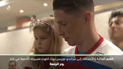 لقطة: كرة قدم: توريس يودع كرة القدم بمساعدة انييستا وفيلا