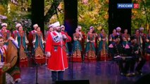Казаки Российской империи - Кубанский казачий хор (2016) (Part 2)