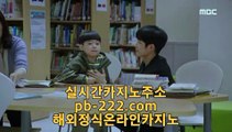 바카라마틴△△카지노대박♣pb-222.com♣바카라사이트추천♣카지노사이트추천♣카지노사이트가입♣커지노커뮤니티♣먹튀검증♣먹튀검증사이트♣△△바카라마틴