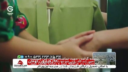 سریال گلپری دوبله فارسی - 01 - Golpari - Duble