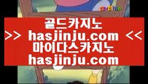 사설PC방  木 ✅센트럴 마닐라     https://www.hasjinju.com  실제카지노 - 온라인카지노 - 온라인바카라✅ 木  사설PC방