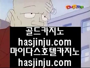 우리카지노  BB 리잘파크카지노 【 https://hasjinju.hatenablog.com 】 리잘파크카지노 BB  우리카지노