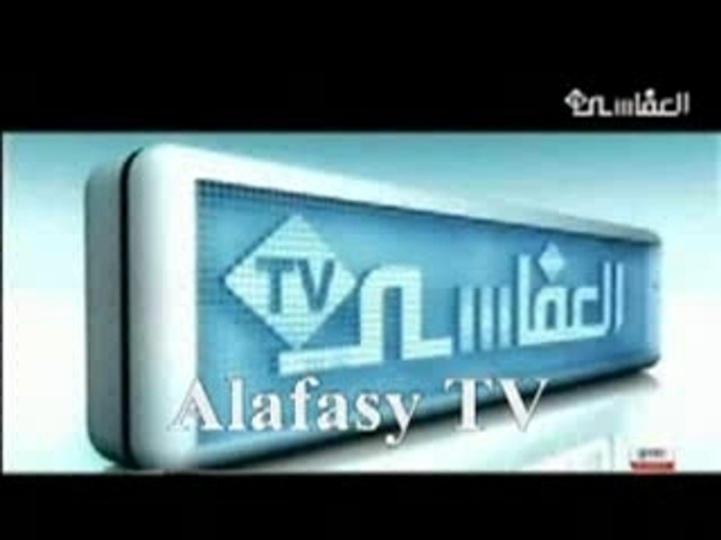 Mishary-Surah Mulk in Studio w English Translation