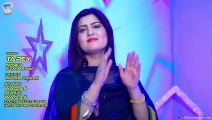 Morey Ranjah Dey Wapas Wakhla ¦ Uzma Swati Sad Tapey 2019