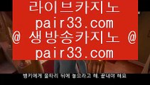 온라인슬롯머신   ☑   호게임 - 【 7gd-114.com 】 호게임 | 호게임카지노 | 에볼루션카지노 | 오리엔탈카지노 | 카지노사이트 | 바카라사이트 | 온라인카지노 | 온라인바카라 | 실제카지노 | 실제바카라       ☑ 온라인슬롯머신