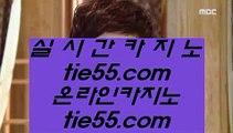 ✅포커칩✅      실시간카지노사이트 - 【 medium.com/@hasjinju 】 실시간카지노사이트 -)(- 실시간카지노 -)(- 카지노사이트 -)(- 실시간카지노사이트추천 -)(- 실시간카지노추천 -)(- 실시간카지노검증 -)(- 1등카지노 -)(- 카지노추천        ✅포커칩✅