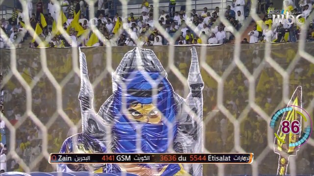 فقرة الأخبار السريعة بالصدى: النصر يحصل على مليون ريال بفضل الحضور الجماهيري أمام ضمك