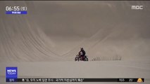 [투데이 영상] 내 특기는 '모터 베이스' 점프!'
