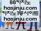 리젠시 그랜드 스위트  aa 솔레어카지노 ||  https://www.hasjinju.com  || 솔레어카지노 aa  리젠시 그랜드 스위트