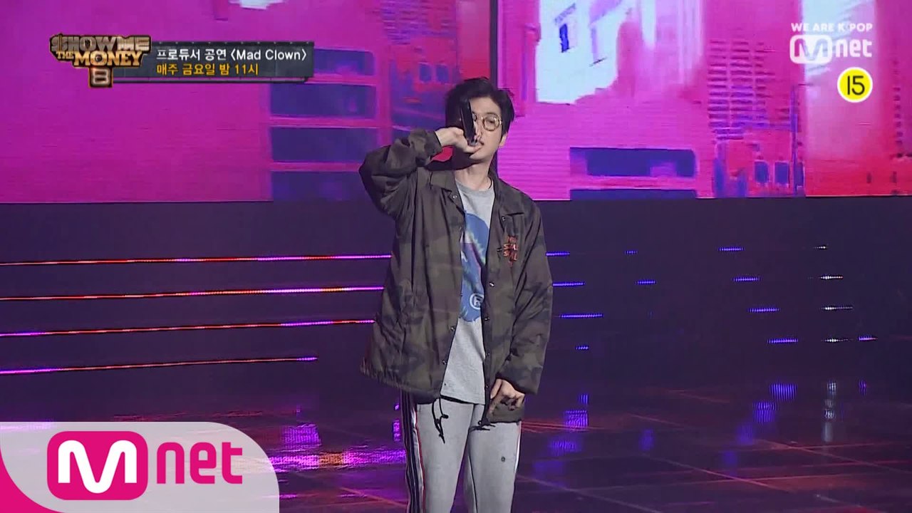 [특별공개/무삭제] 매드클라운(Mad Clown) @프로듀서 공연 Full ver.