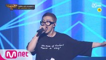 [특별공개/무삭제] 기리보이(GIRIBOY) @프로듀서 공연 Full ver.