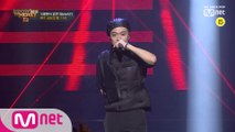 [특별공개/무삭제] 비와이(BewhY) @프로듀서 공연 Full ver.