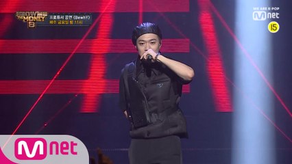 [특별공개/무삭제] 비와이(BewhY) @프로듀서 공연 Full ver.