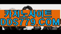 사설카지노は국내바카라はｐｈｈ２２６. C O Mは예스바카라は아바타영상바카라