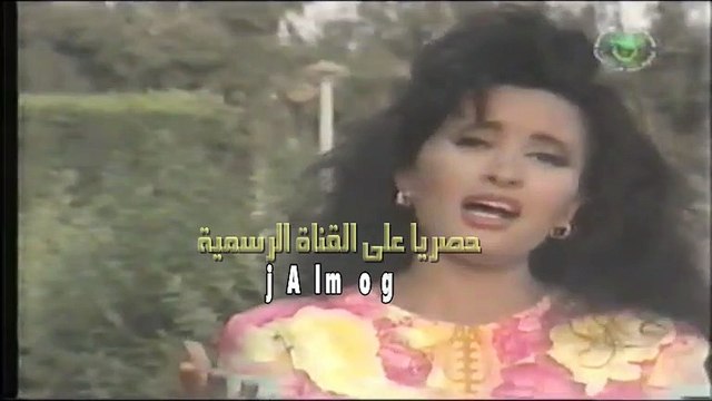 فيديو كليب المطربة لطيفة العرفاوي في افنية ليبية بعنوان غاليتني