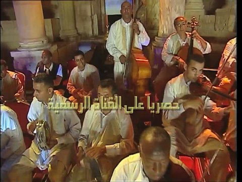 فيديو كليب المطربة أسماء لمنور في افنية ليبية بعنوان من توا