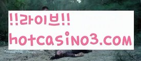 ((전문가카지노))마이다스카지노- ( →【♂ hotcasino3.com ♂】←) -마이다스카지노카지노게임사이트인터넷카지노사이트온라인카지노주소온라인카지노순위온라인카지노추천온라인바카라사이트お온라인바카라추천더킹카지노우리카지노먹튀바카라카지노카지노쿠폰우리카지노총판우리카지노 쿠폰카니발카지노우리카지노바카라사이트제작바카라사이트총판바카라사이트홍보바카라사이트✅서울바카라사이트통장お토토사이트가입쿠폰✅바카라가입쿠폰지급お바카라신규쿠폰✅카지노신규가입쿠폰바카라스쿨생활바카라바카라