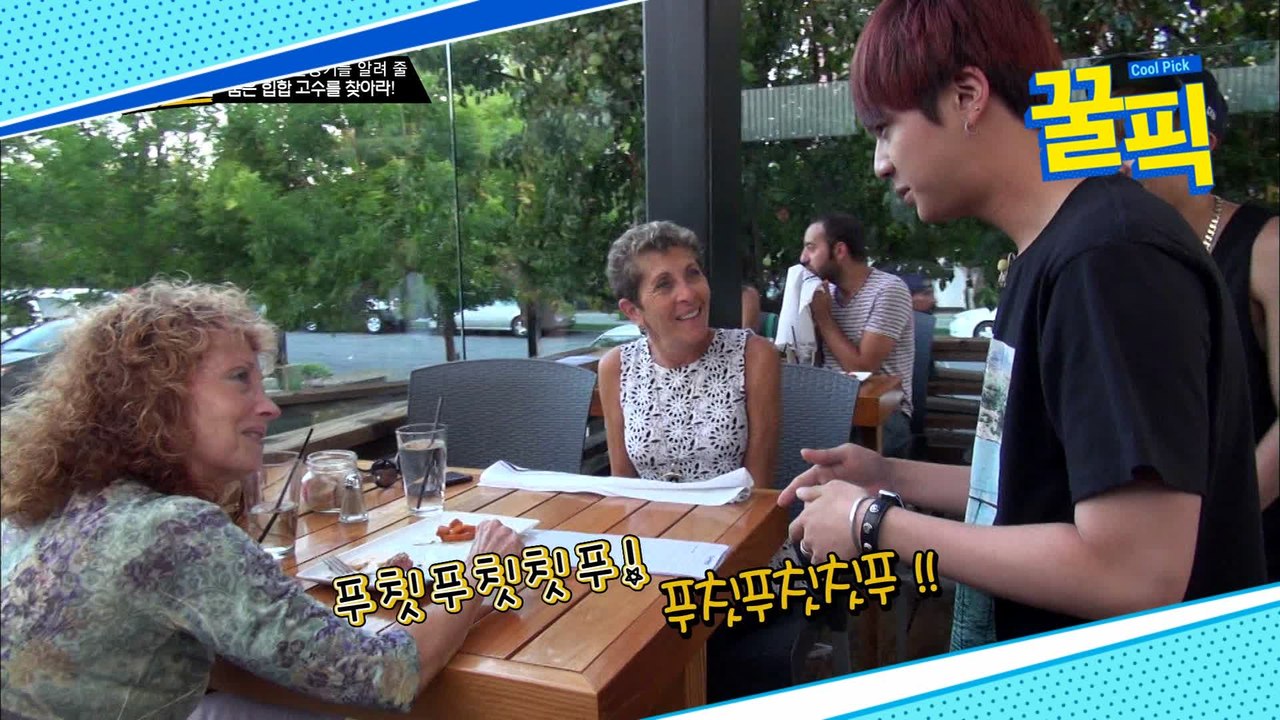 방탄소년단(BTS), 수줍음 불구 열혈 비트박스 '귀염'