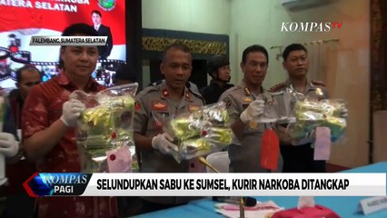 下载视频: Selundupkan Sabu ke Sumsel, Kurir Narkoba Ditangkap