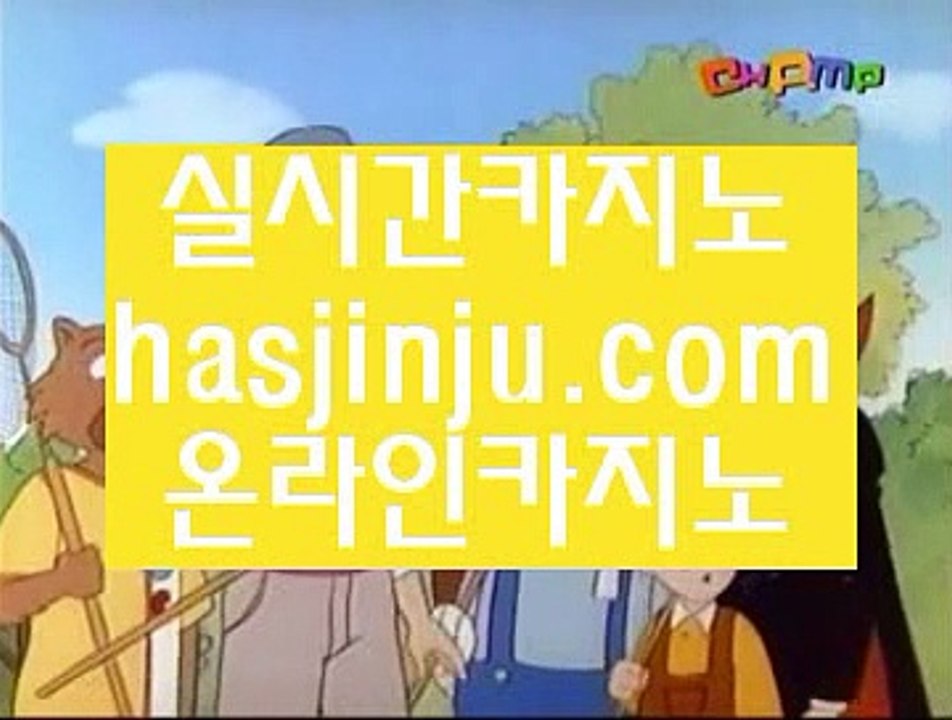 바카라이기는법      카지노게임사이트 - 【 pair777.com 】 카지노게임사이트 --- 솔레이어카지노 --- 마이다스카지노 --- 골드카지노 --- 마이다스바카라 --- 골드바카라 --- 온라인카지노 --- 온라인바카라 --- 온라인카지노추천        바카라이기는법