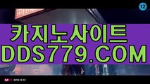 다모아카지노ら마블카지노주소らｐｈｈ２２６。coMら트럼프카지노이벤트ら트럼프카지노이벤트