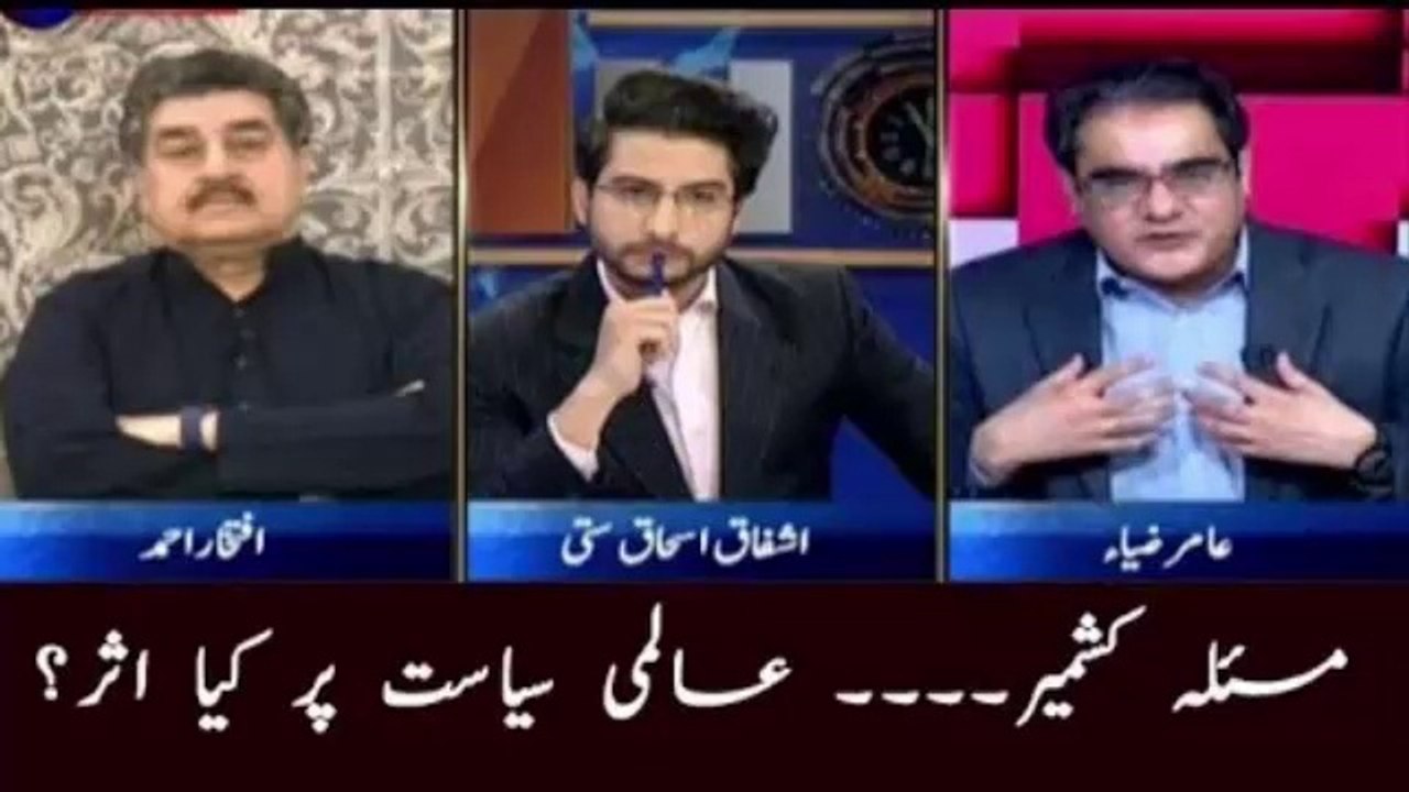 What is the impact of Kashmir issue on int'l politics