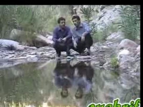 Salh lbacha Ah awana moutbassle tassa