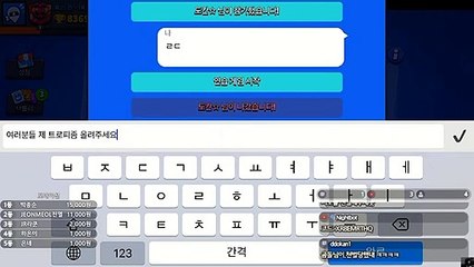 수성출장안마-후불100%ョOiOV8279V9904｛카톡TU989｝ 수성전지역출장안마 수성오피걸 수성출장마사지 수성안마 수성출장마사지 수성출장콜걸샵 ○Й‰수성출장샵
