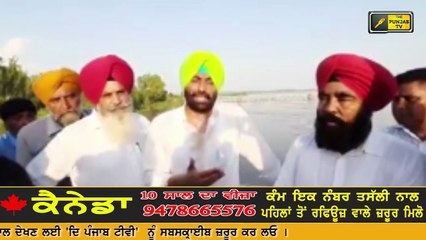 ਪੁਲ 'ਤੇ ਖਲੋ ਕੇ ਖਹਿਰਾ ਨੇ ਫਰੋਲੇ ਪੋਤੜੇ Sukhpal Khaira angry on Captain Amrinder Singh and Badal