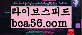 ||우주카지노||【 bca56.com】 ⋟【라이브】◽실시간바카라사이트- ( Θ【 bca56.com 】Θ) -바카라사이트 코리아카지노 온라인바카라 온라인카지노 마이다스카지노 바카라추천 모바일카지노 ◽||우주카지노||【 bca56.com】 ⋟【라이브】