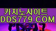 슬롯머신ハ아시아바카라ハｐｈｈ226. C O Mハ와와카지노사이트ハ우리바카라사이트주소