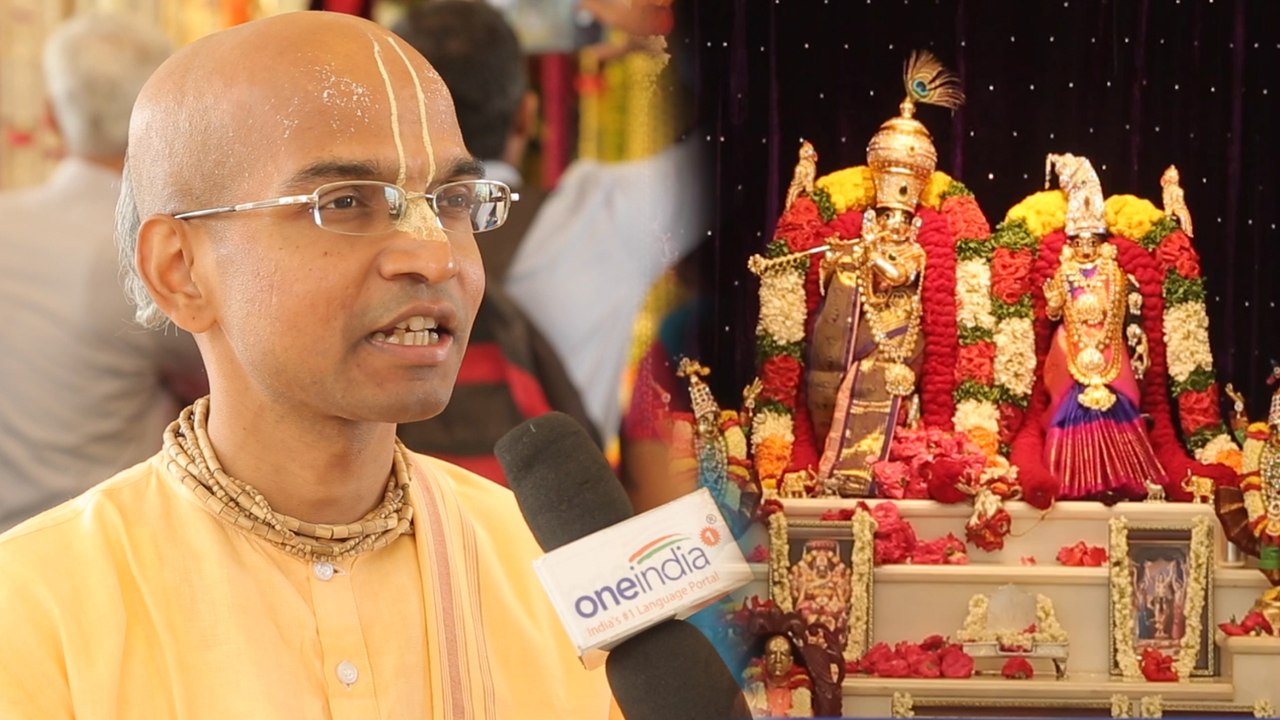 శ్రీ కృష్ణ జన్మాష్టమి విశిష్టత పై ప్రత్యేక ఇంటర్వ్యూ| Exclusive Interview On Sri Krishna Janmashtami