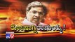 Roshagniramaiah: Siddaramaiah Bursts Out Against HD Deve Gowda After He Blames Congress For Crisis