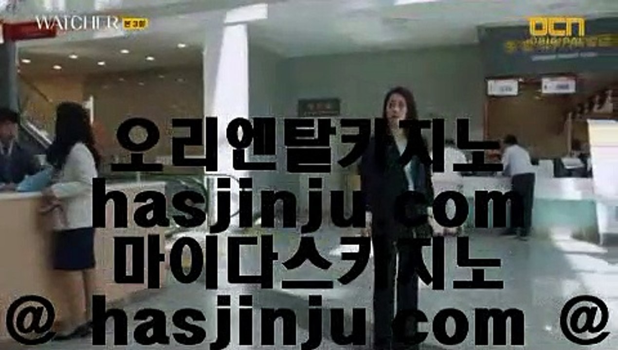 온라인카지노  ;;@@;; 슬롯머신 【【【【 6637cz.com 】】】 슬롯머신 - 슬롯머신  ;;@@;;  온라인카지노