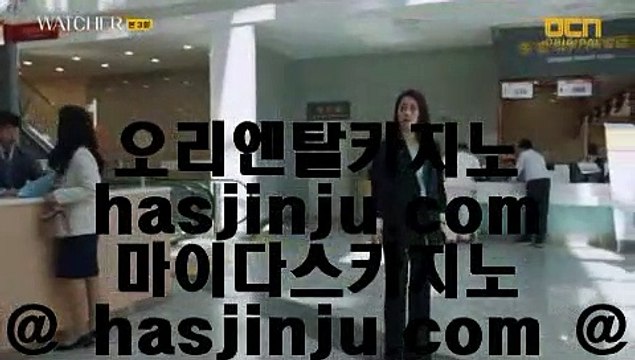 온라인카지노 ;;@@;; 슬롯머신 【【【【 6637cz.com 】】】 슬롯머신 - 슬롯머신 ;;@@;; 온라인카지노