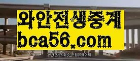 #송유빈 등수가 많이す{{☑  bca56.com ᗯ }}바카라신규쿠폰ખ우리카지노먹튀す세부카지노에이전트ઔ{{https://ggoool.com}}카지노신규가입쿠폰す맥스계열す바카라페어ᙱ오카다스피드게임すbca56.com블랙잭전략す최초카지노す#분노의질주더익스트림す코인카지노す http://bca56.com  유럽온라인카지노す파워바카라ᙱ카지노 가입쿠폰ખ피망카지노す실시간바카라사이트ઔ스피드바카라す우리카지노카지노す#공효진에코백す카지노최강자ᙈ개츠비카지노す오바마카지노す바카라