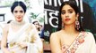 Jhanvi Kapoor looks like Mom Sridevi in this white Saree; Check Out Here | FilmiBeat