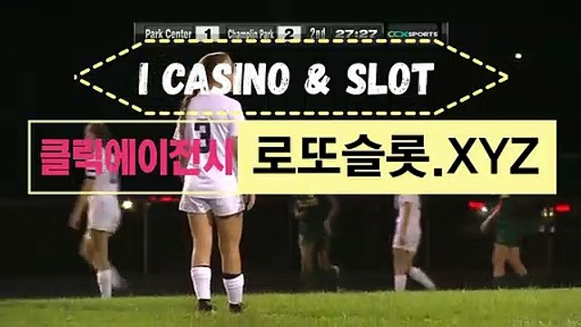 CLICK119️ SNC245、CＯＭ ️회원추천【ＣＡ７７】클릭에이전시사설사이트