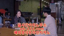 바카라이기는법☆바카라문의【http://pb-222.com】오리엔탈카지노/오리엔탈바카라/바카라필승/바카라노하우/모바일카지노/핸드폰카지노/☆바카라이기는법