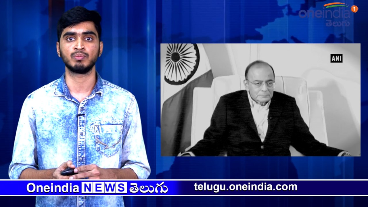 అరుణ్ జైట్లీ రాజకీయ ప్రస్థానం || Former Minister Arun Jaitley's Biography!!