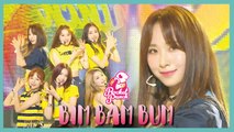 [HOT] Rocket Punch - BIM BAM BUM,  로켓펀치 - 빔밤붐  Show Music core 20190824