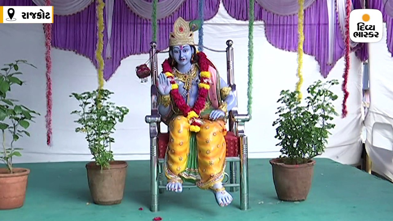 કાનાનાં જન્મને વધાવવા રાજકોટિયન્સ આતૂર, તમે વ્રજમાં તે વાંસળી વાજંતા, તમે ગોપીઓના ચિત્તના ચોર...