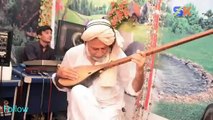 Pashto New Songs 2019 HD || Performed by Zainullah Jan || Pashto New Music 2019 Instrumental Songs