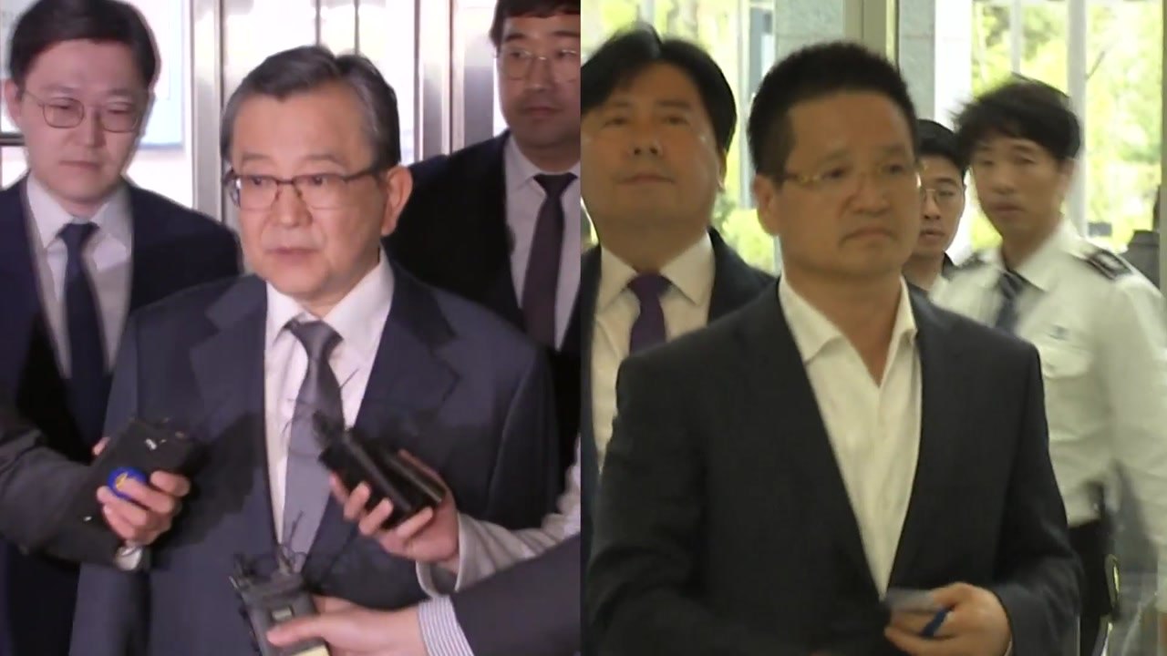 '별장 성 접대' 김학의-윤중천 첫 법정 대면 관심...어떤 진술 나올까? / YTN