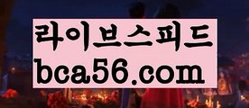 『로얄계열』【 bca56.com】 ⋟【라이브】해외바카라사이트-か {{{ bca56.com }}}かか해외카지노사이트『로얄계열』【 bca56.com】 ⋟【라이브】