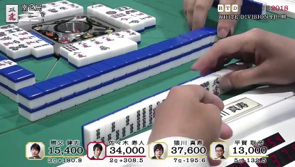 RTD2018 White Division 41回戦南場