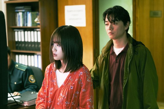 Au bout du monde Bande-annonce Teaser VO (2019) Atsuko Maeda, Tokio Emoto