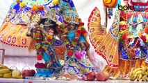 जन्माष्टमी श्री कृष्ण लीला दर्शन | Janmashtami ISKCON SHRI KRISHNA Darshan | Boldsky