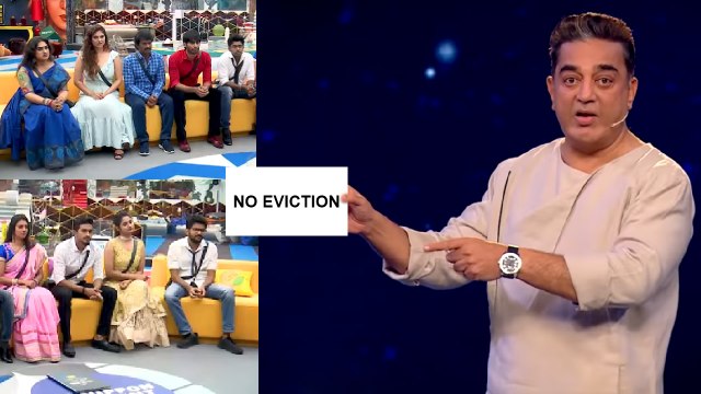 Bigg Boss 3 Tamil : Elimination : இந்த வாரம் யாரும் வெளியேறமாட்டார்களா?- வீடியோ